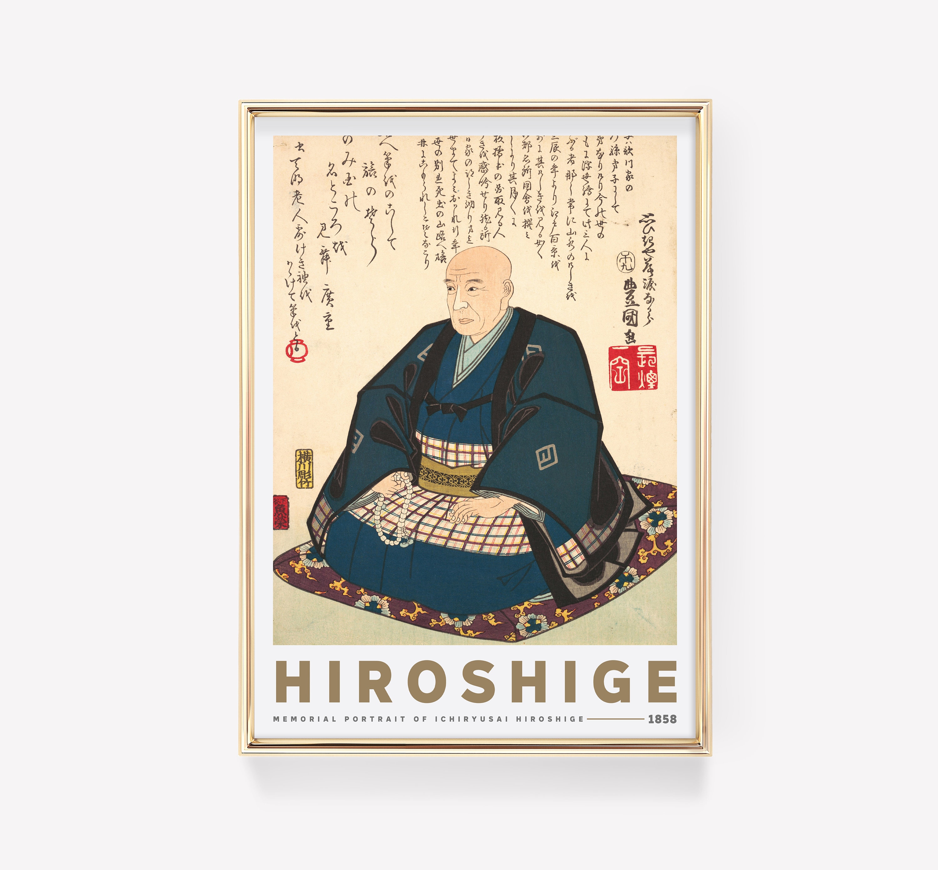 書 JAPANESEART:THEGREAT EUROPEANCOLLECTIONS Japanese Art Print | Utagawa Hiroshige | Ukiyo-e Art Print
