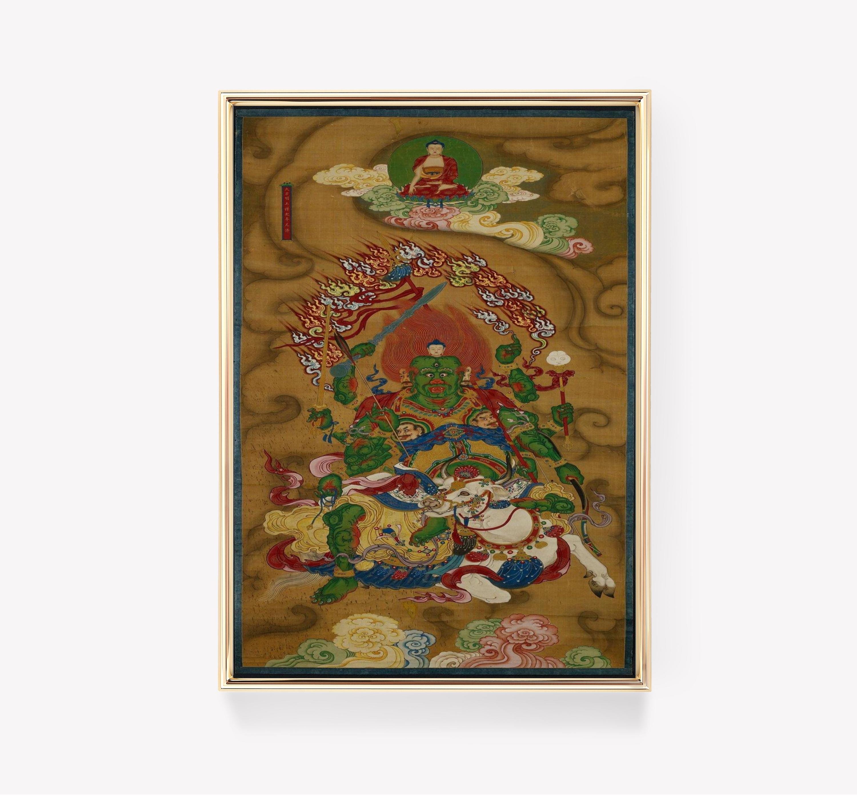 Brahman Painting - Etsy