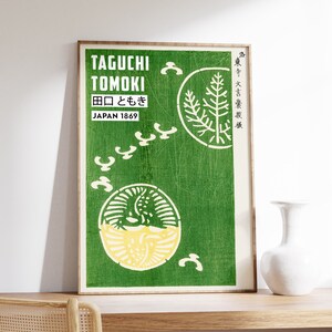 Japanese Woodblock Print | Taguchi Tomoki | Antique Japanese Poster | Museum Poster | Mid Century Modern | Exhibition Poster | Woodblock Art