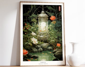 Japanese Art Print | Lantern Print | Animal Wall Art | Traditional Japanese Artwork | Lantern Lover Gift