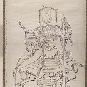 Katsushika Hokusai Print | Samurai Art | Japanese Warrior Print | Vintage Print | Wall Decor | Ukiyo-e Art