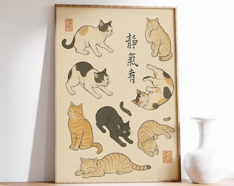 Japanese Cat Poster, Vintage Print, Kitten Art, Traditional Style, Zen Mood, Wall Decor