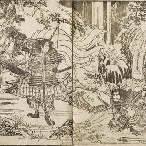 Katsushika Hokusai Print | Oniwaka Artwork | Skull Illustration | Japanese Art | Vintage Print