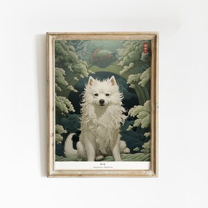 Japanese Art Print | Dog Print | Animal Wall Art | Traditional Japanese Artwork | Dog Lover Gift