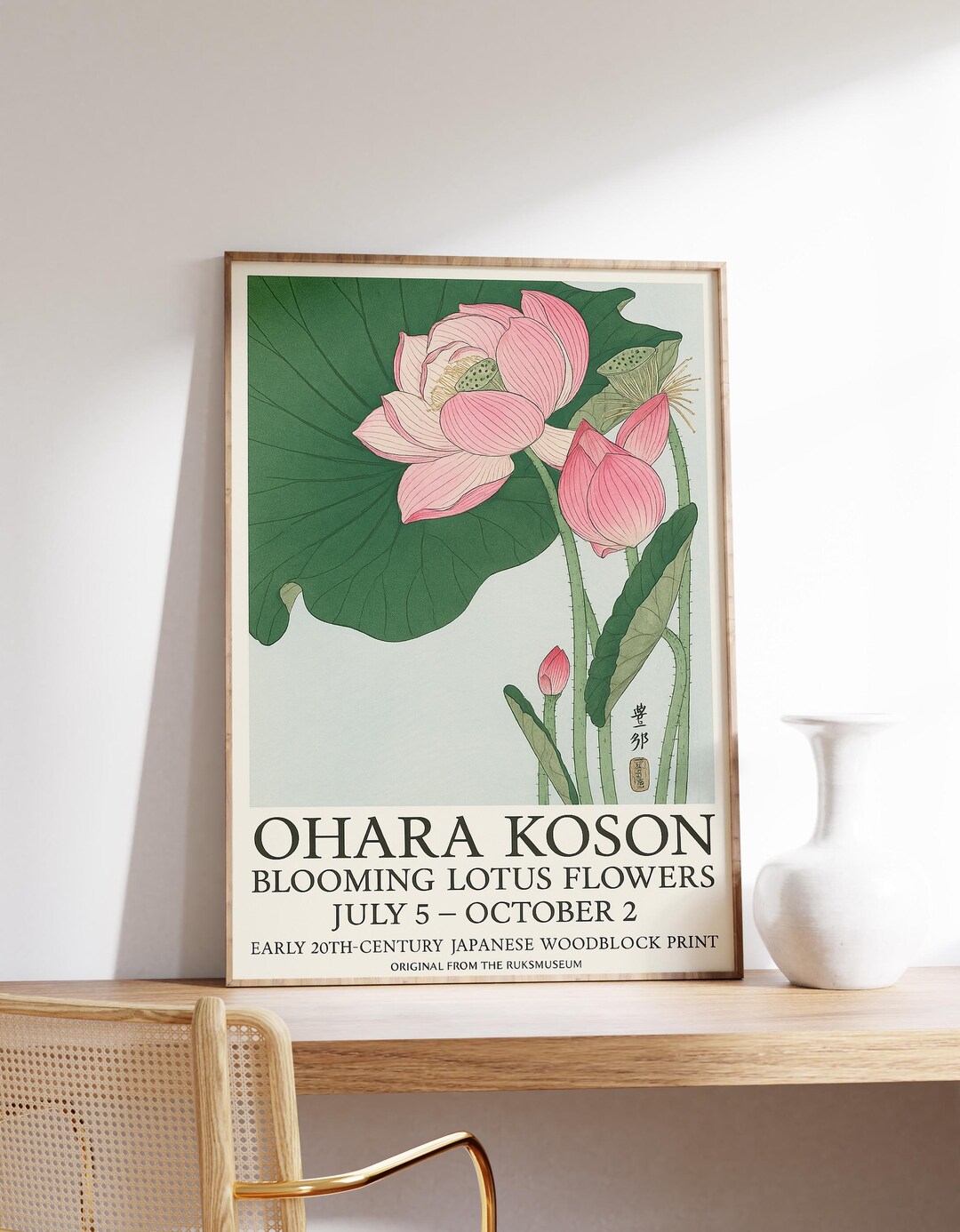 Lotus Flower Print, Japanese Art Print, Ohara Koson Print, Botanical ...