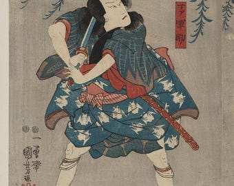 Warrior Print | Samurai Art | Japanese Warrior | Vintage Painting | Utagawa Kuniyoshi Print | Art Decor