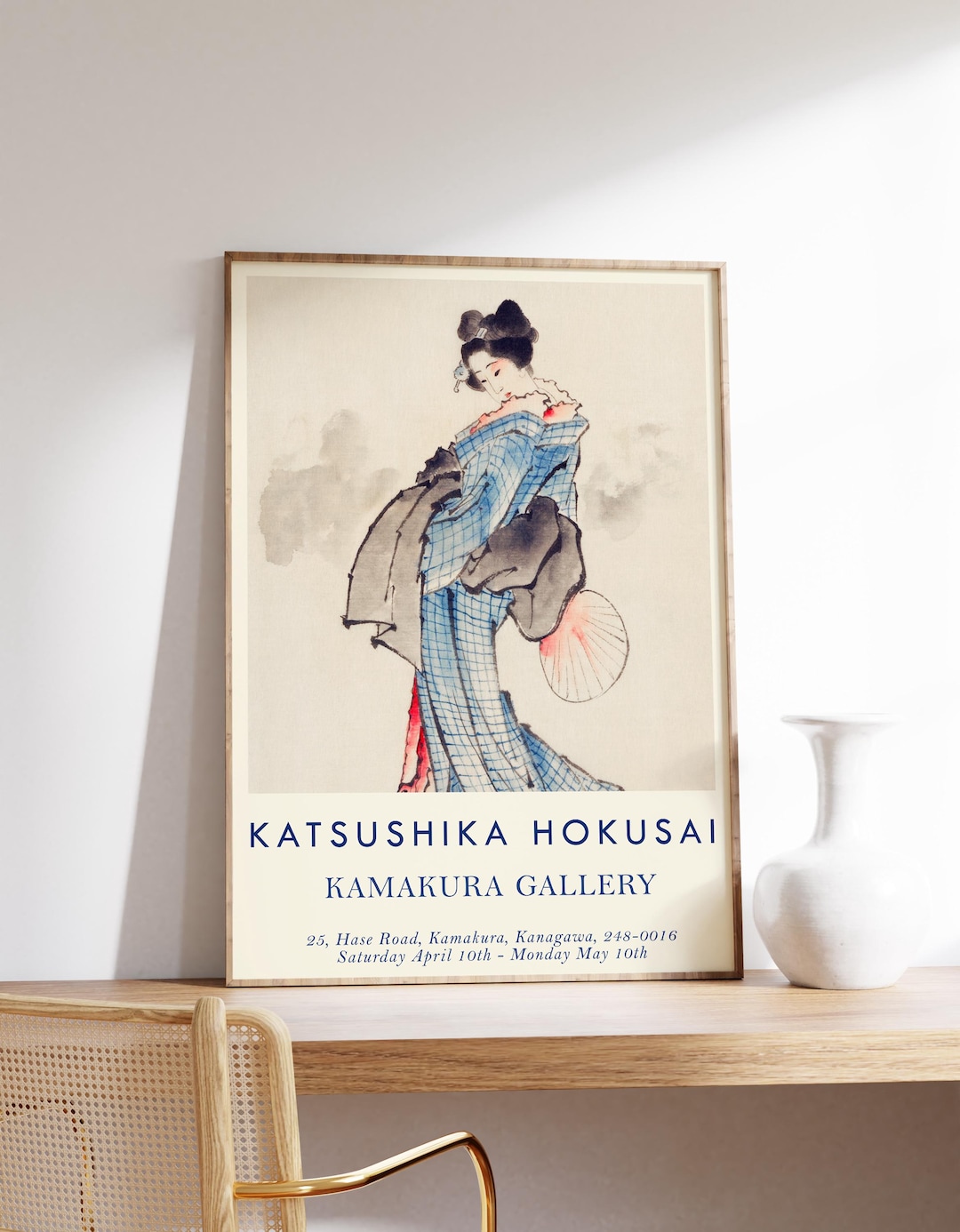 Katsushika Hokusai Poster | Japanese Wall Art | Geisha Print | Geisha ...