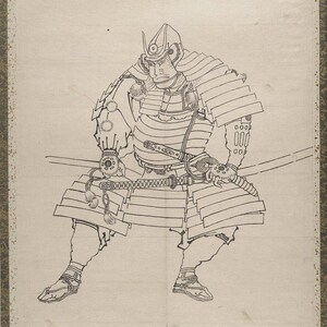 Illustration Of A Warrior | Japanese Art Print | Katsushika Hokusai | Samurai Poster | Vintage Painting