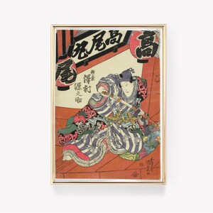 Utagawa Kunisada | Kabuki Actor Print | Traditional Art Poster | Minamoto Yoshitsune | Vintage Painting