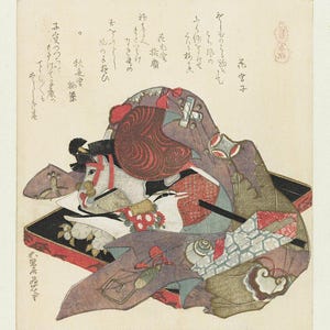 Vintage Art Print | Japanese Ukiyo-e | Utagawa Kuniyoshi Poster | Classic Japanese Print | Wall Art