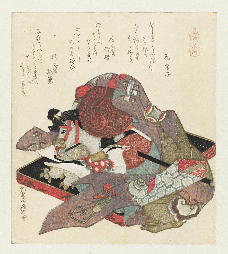 Vintage Art Print | Japanese Ukiyo-e | Utagawa Kuniyoshi Poster ...