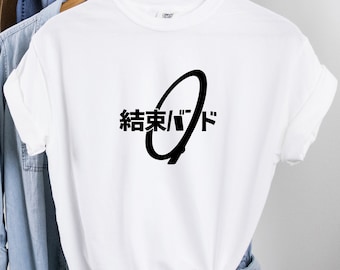 Kessoku Band with Japanese Logo Shirt, Kessoku BAND Bocchi the Rock! Guitar Hero Shirt, Kessoku Band Shirt