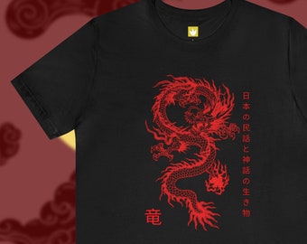 Red Dragon Unisex T-Shirt, Japanese Streetwear Shirt, Vintage Dragon Shirt, Vaporwave Shirt, Japanese Dragon Shirt, Japanese Aesthetic