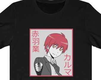 wallpapers Karma Akabane Gifts karma akabane etsy