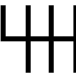 May include: Four black vertical lines, each with a horizontal line connecting them at the middle.