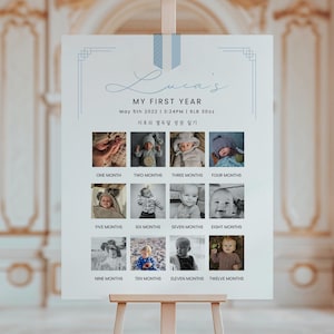 Letrero fotográfico de cumpleaños con foto de Doljanchi coreano azul, letrero decorativo para fiesta de Dol coreano, póster imprimible para primer cumpleaños, descarga digital, 0304