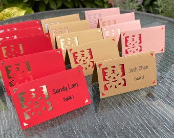 Double Happiness Place Cards for Chinese Weddings, Wedding Place Name Cards, Escort Cards, Chinese Wedding Place Cards