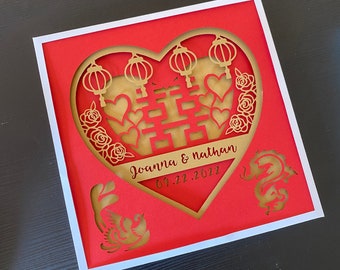 Customizable 3D Shadow Box Chinese Weddings, Double Happiness Decor, Personalized Chinese Wedding Gift, Unique Wedding Gift, 3D Paper Art