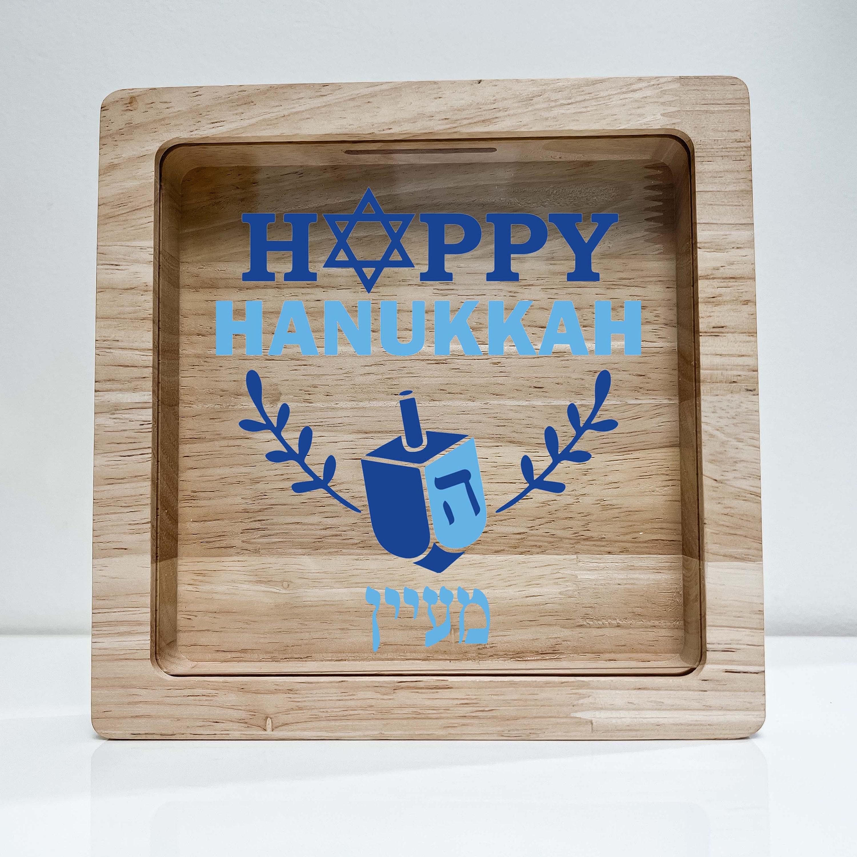 Personalized Text & Dreidel Shadow Box Jewish Star Happy Hanukkah