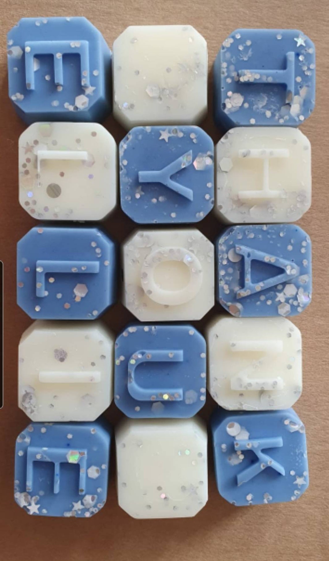 Wax Melt Letters Etsy