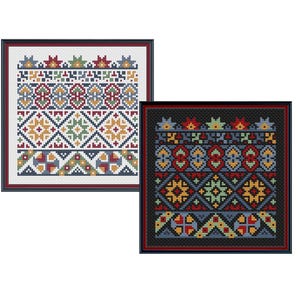 Armenisk Mini Sampler - Korsstygnsmönster