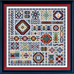 Armenian Sampler