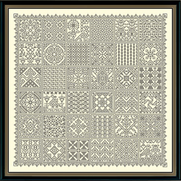 Egyptian Blackwork Squares