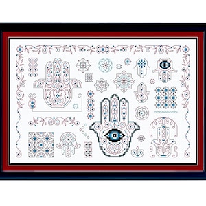 Hamsa Sampler