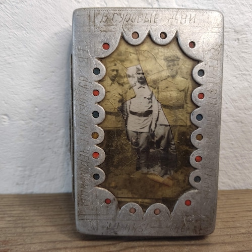 trench art cigarette case Vintage Ww2 Aluminum Soviet Soldier Cigarette Case With Mirror 1944 WW2 Trench Art. Cigarette Case-