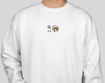 Tobe Fly!! Crewneck