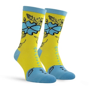 Ukraine Is Me Patriotic Socks Ukrainian Gift for Men & Women  Cotton Premier Socks Ukrainian souvenirs Christmas Gift Ukrainian Gifts