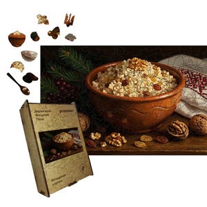 Festive Kutia Wooden Puzzle Ukrainian Food Art Puzzle Handmade HDF Jigsa Eco Puzzle Gift from Ukraine A5–A1 Sizes Patriotic Ukrainian gifts