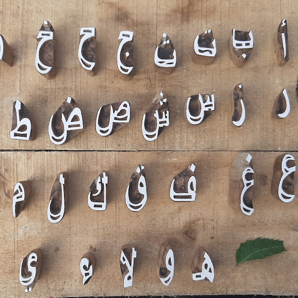 Arabic alphabets printing block for children learning set of 30