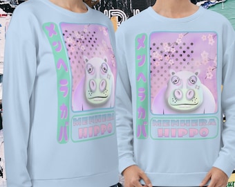 Menhera Kei Hippo Sweatshirt, Pastel Fairy Kei Anime Top, Urban Streetwear, Japanese Inspired Harajuku Sweater, Yami Kawaii Emo Fashion