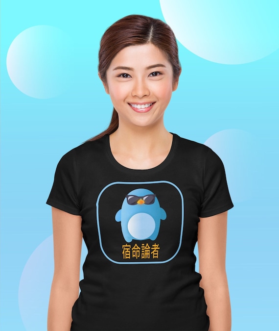 Blue Mochi Penguin T-shirt Yume Kawaii Anime Japanese - Etsy