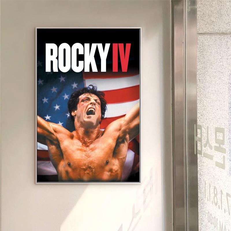 Rocky Iv Poster Classic Movie Canvas Poster Unframe Multiple