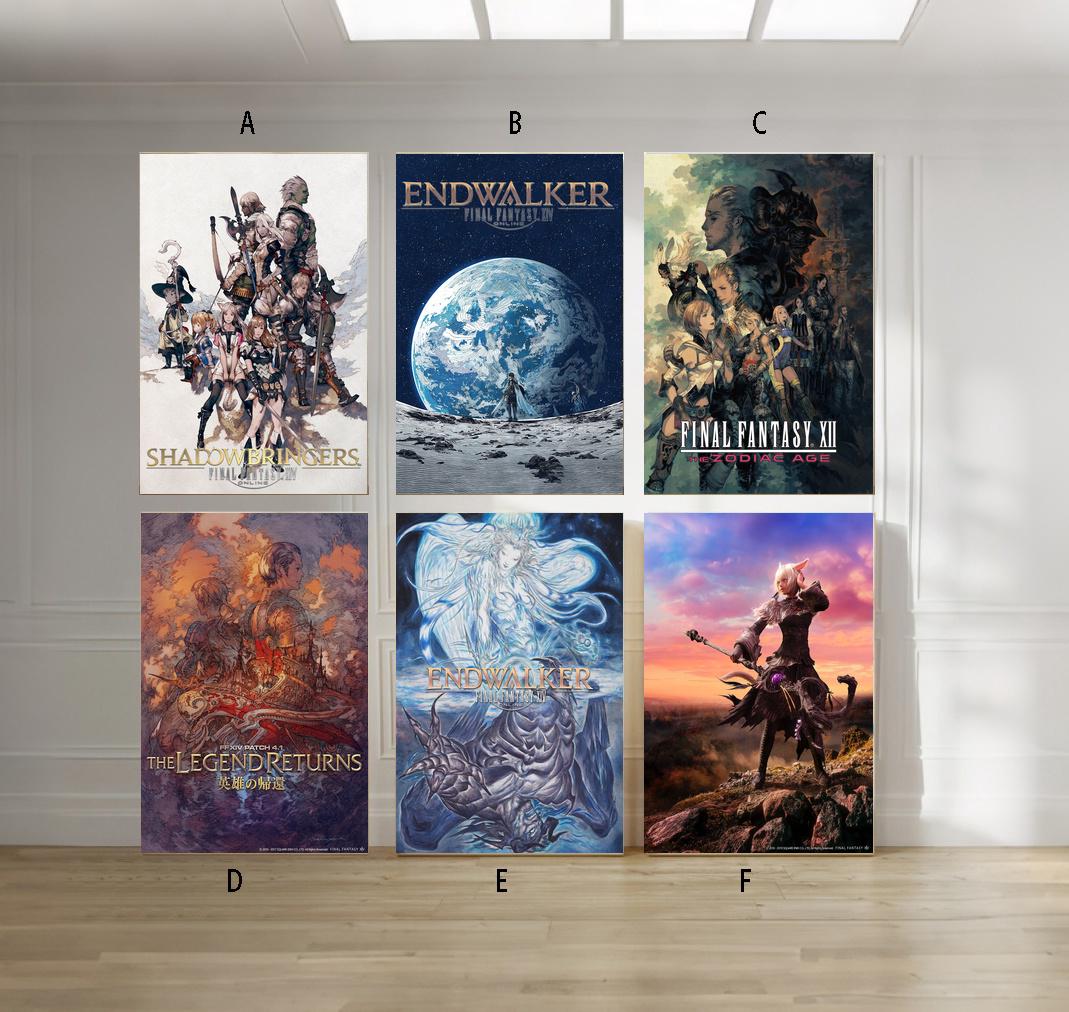 Ffxiv ゲームポスター - Etsy 日本