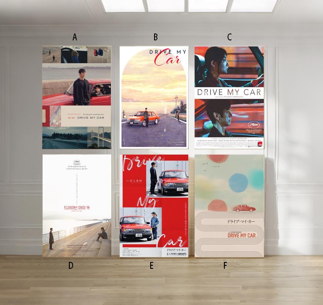 Drive my car - Etsy 日本
