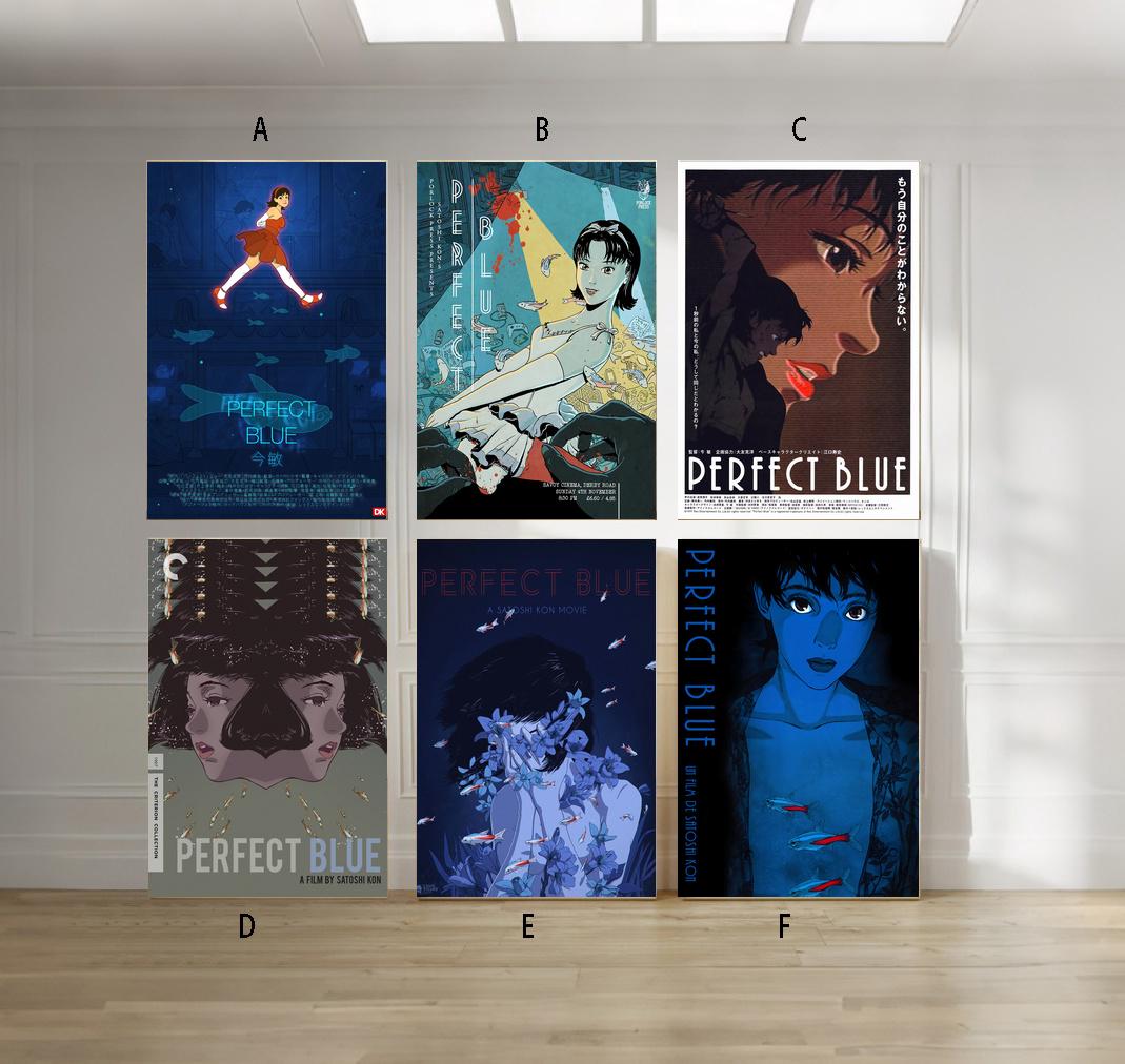 Perfect blue anime - Etsy 日本