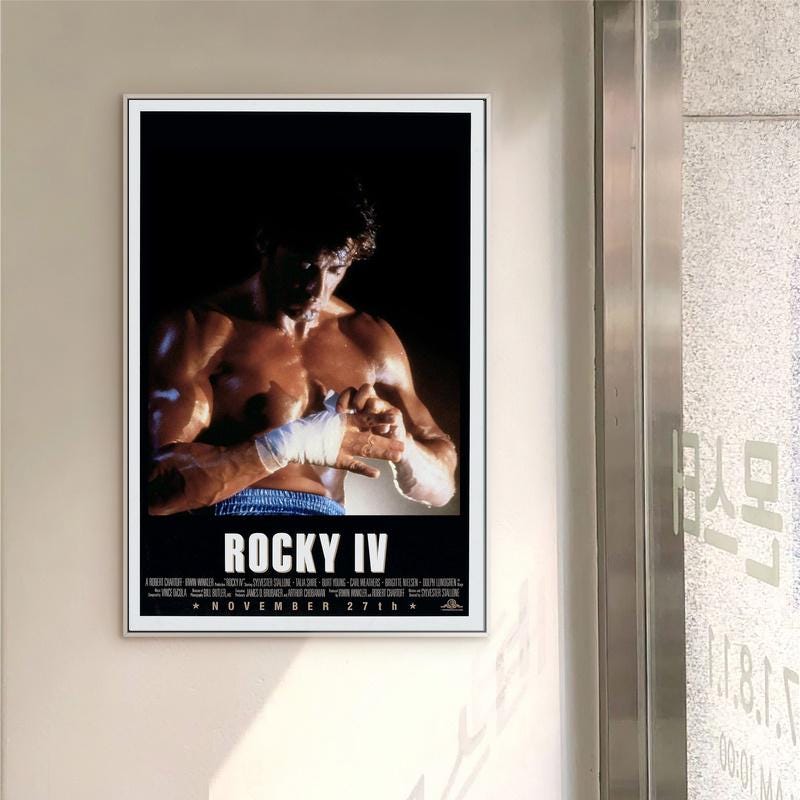 Rocky Iv Poster Classic Movie Canvas Poster Unframe Multiple
