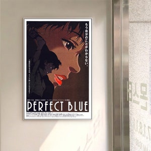 Sinking/floating Perfect Blue 12x18, 16x24 Poster Art, Fish, Bedroom,  Underwater, Satoshi Kon, Movie, Anime, Girl, Illustration, -  Norway