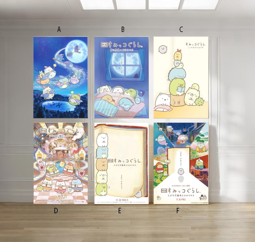 Sumikko Gurashi Film Classic Movie Canvas Poster Unframe Multiple