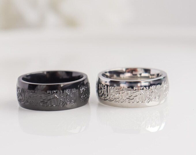 Fake Hafada Rings Shahada Ring, Gift for Him, Dad, Islamic Ring, Arabic Ring, Islamic ...