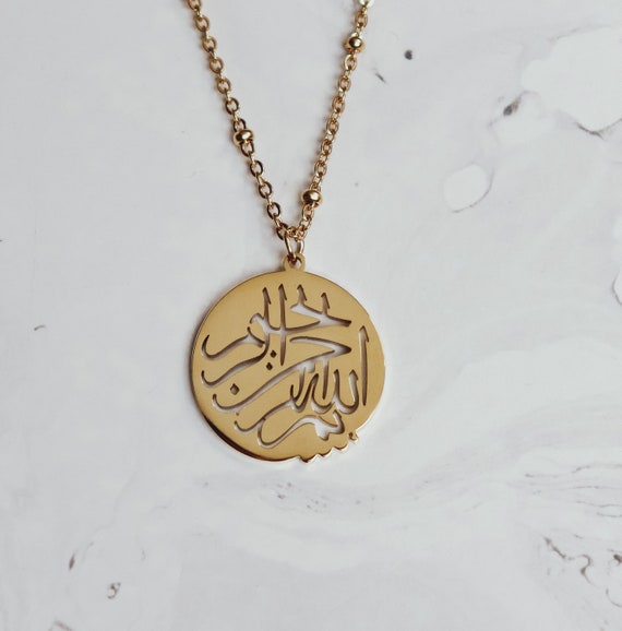 Arabic hot sale calligraphy pendant