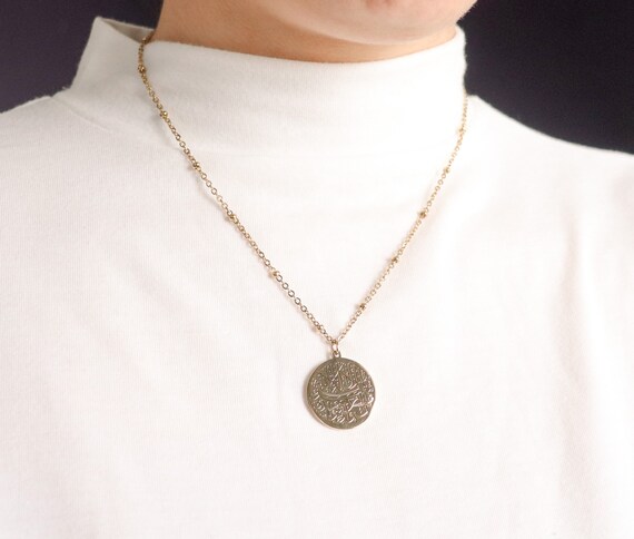 Shahada La Illaha Illa Allah Medallion 