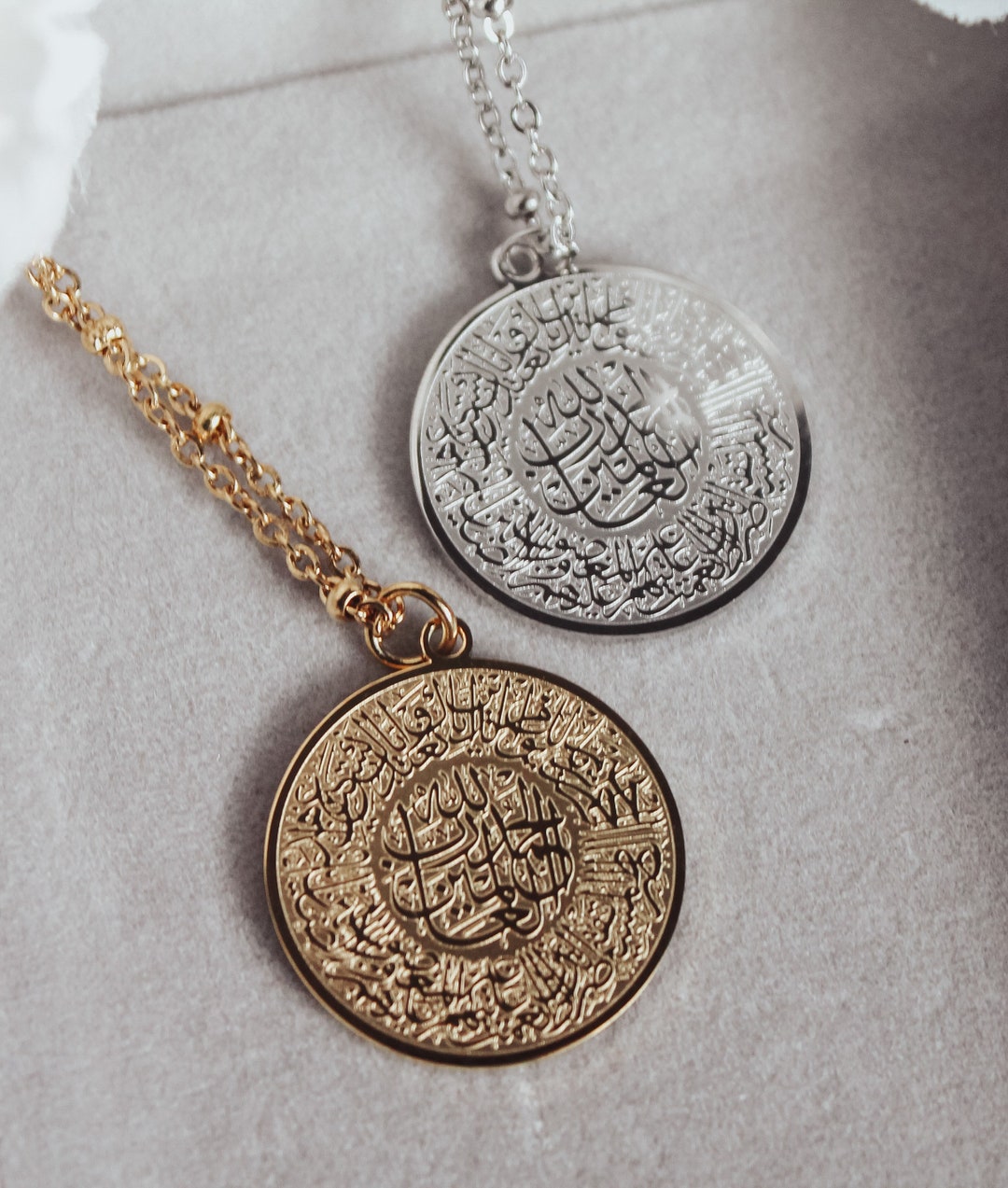 ALFATIHA Pendant Necklace Quran Surah Calligraphy 18K Gold Plated