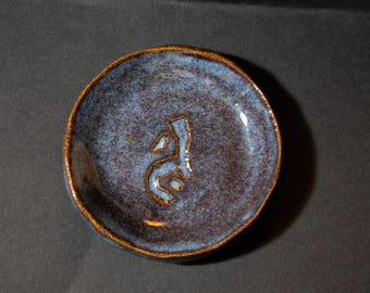 Ceramic Acceleration Rune Trinket Dish No.4 • Arcane