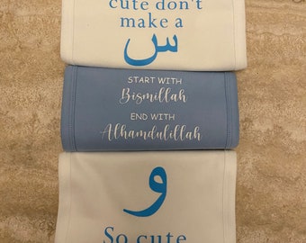 Muslim baby bib gift set