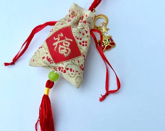 Chinese Luck Charm fortune tassel amulet bag, Lunar New Year lion gift, moon star Feng shui hanging decoration