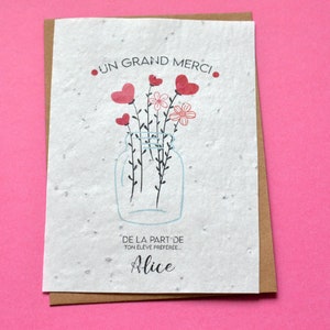 Cartão para plantar Obrigado Flores e jarro personalizados. Cartão semeado Obrigado. Cartão de flores silvestres. imagem 2